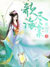 37岁女星江若琳突发车祸缠恋前妻